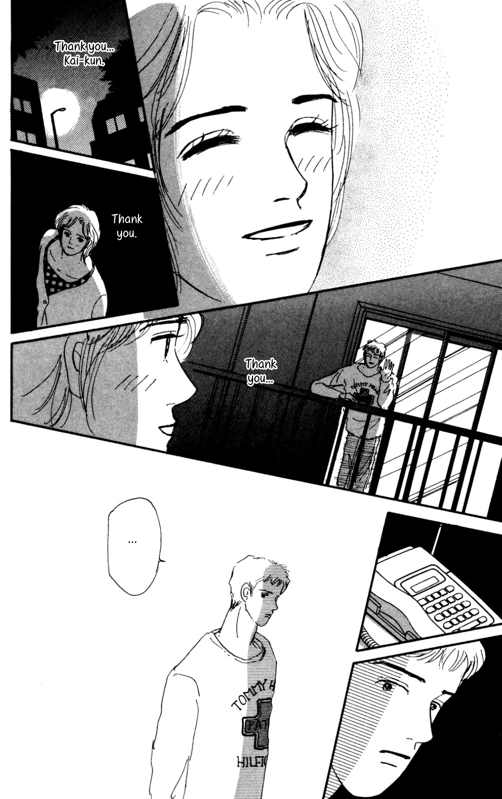 Koi no Kiseki Chapter 17 page 4 - Chapter 17: Between Sanity and Madness