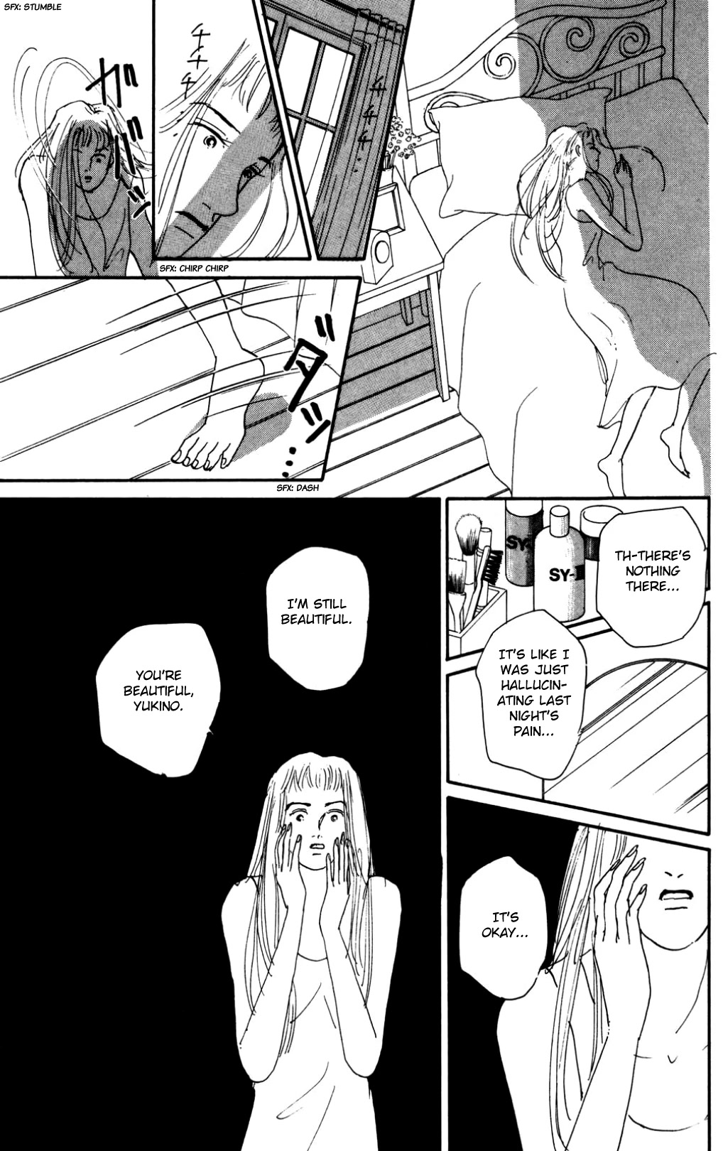 Koi no Kiseki Chapter 17 page 5 - Chapter 17: Between Sanity and Madness