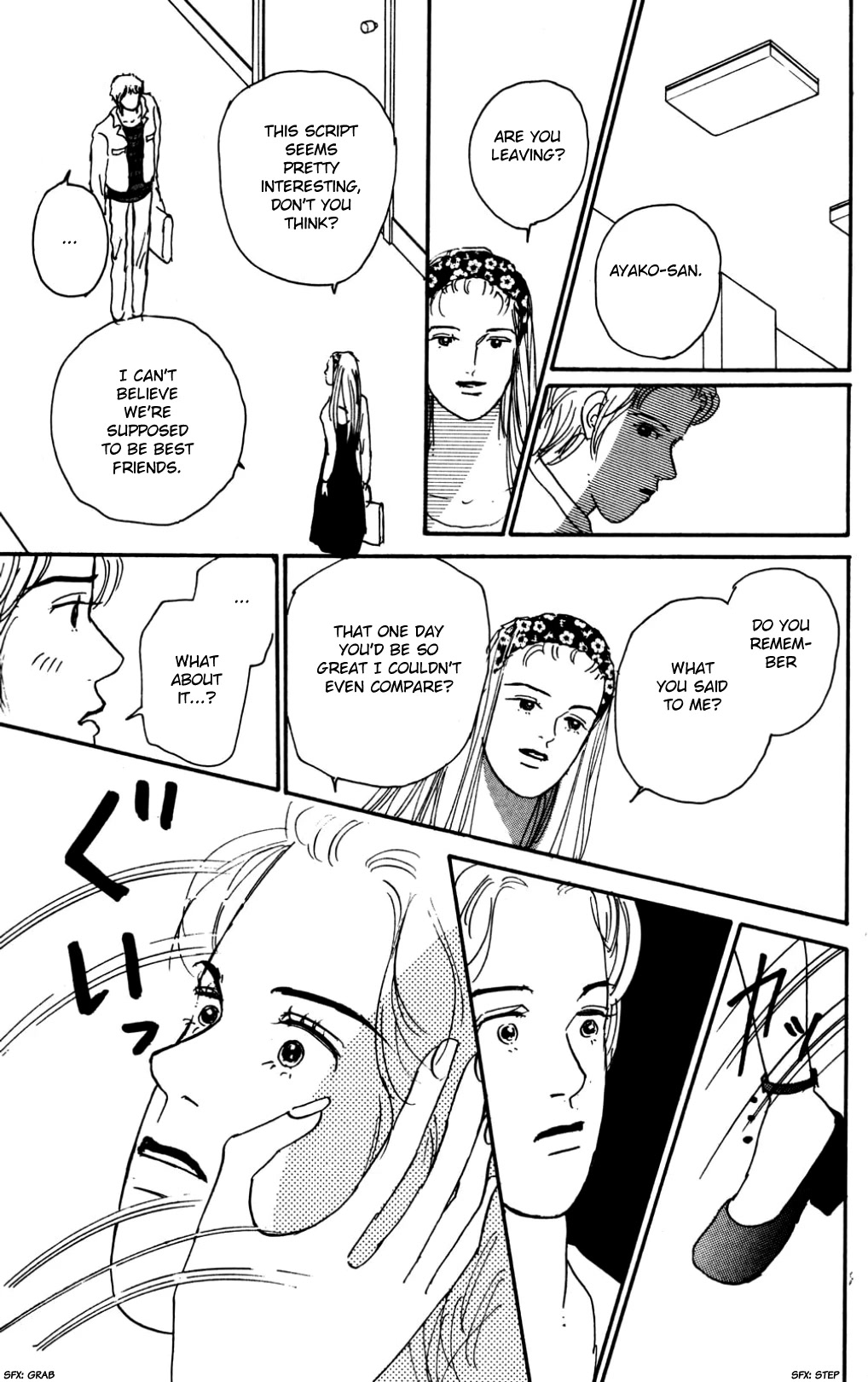 Koi no Kiseki Chapter 17 page 9 - Chapter 17: Between Sanity and Madness