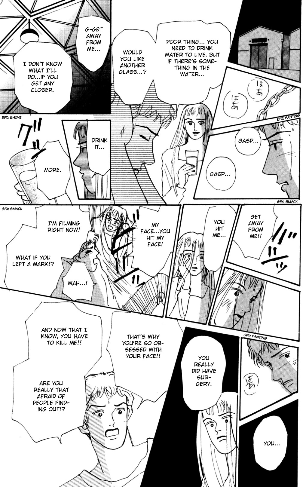 Koi no Kiseki Chapter 18 page 21 - Chapter 18: Turn Back Time