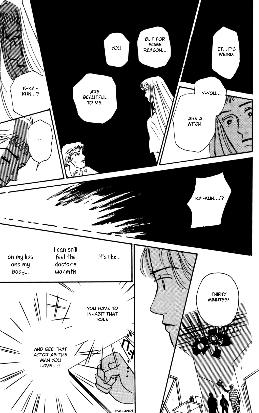 Koi no Kiseki Chapter 18 page 33 - Chapter 18: Turn Back Time
