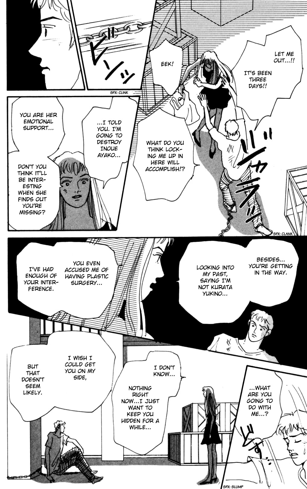 Koi no Kiseki Chapter 18 page 5 - Chapter 18: Turn Back Time