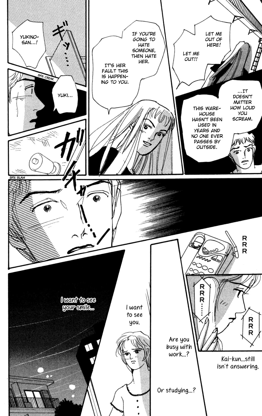 Koi no Kiseki Chapter 18 page 7 - Chapter 18: Turn Back Time