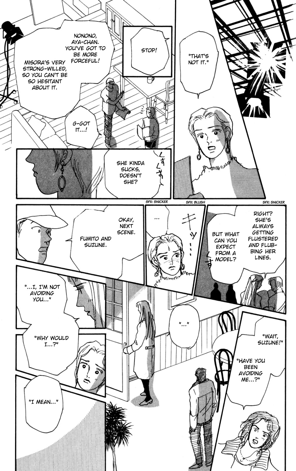 Koi no Kiseki Chapter 18 page 8 - Chapter 18: Turn Back Time
