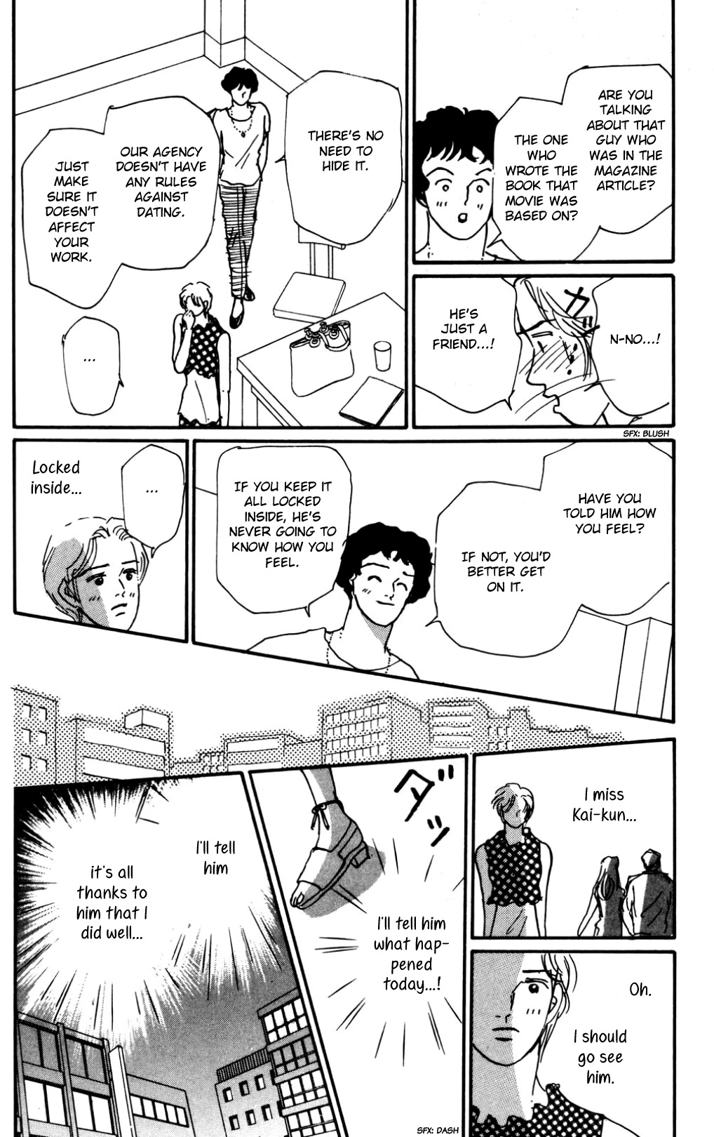 Koi no Kiseki Chapter 19 page 12 - Chapter 19: I Love You