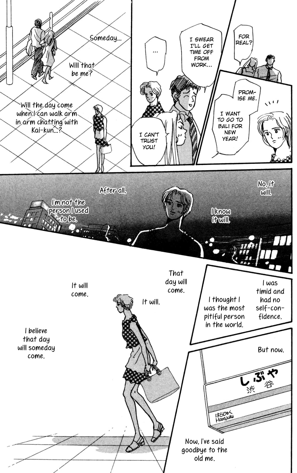 Koi no Kiseki Chapter 19 page 13 - Chapter 19: I Love You
