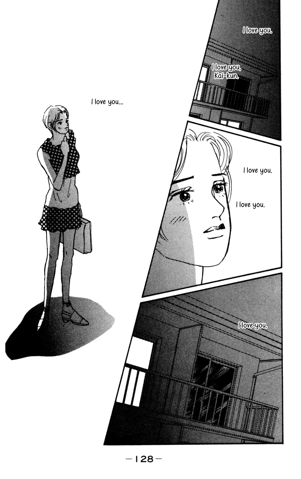 Koi no Kiseki Chapter 19 page 14 - Chapter 19: I Love You