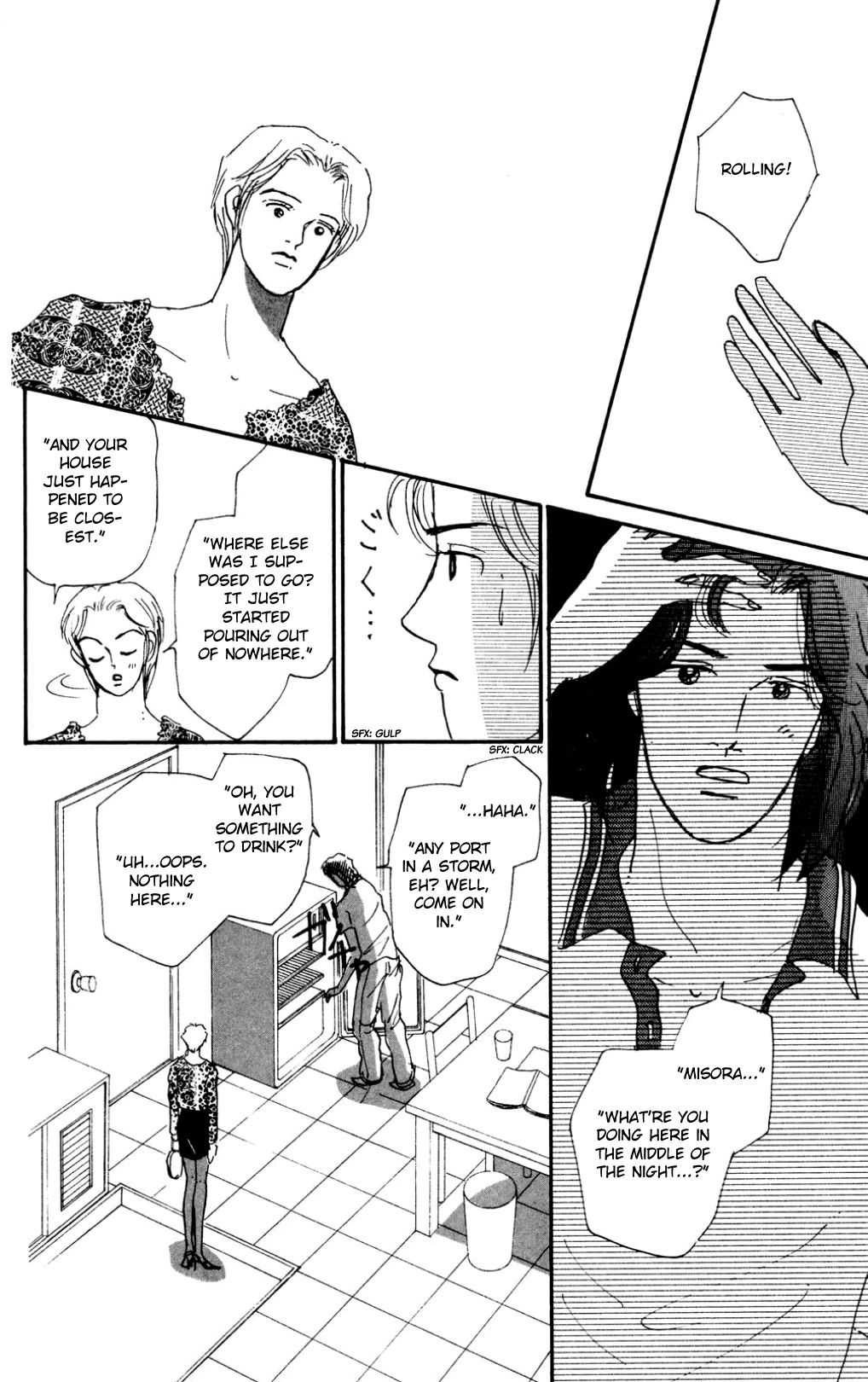 Koi no Kiseki Chapter 19 page 2 - Chapter 19: I Love You