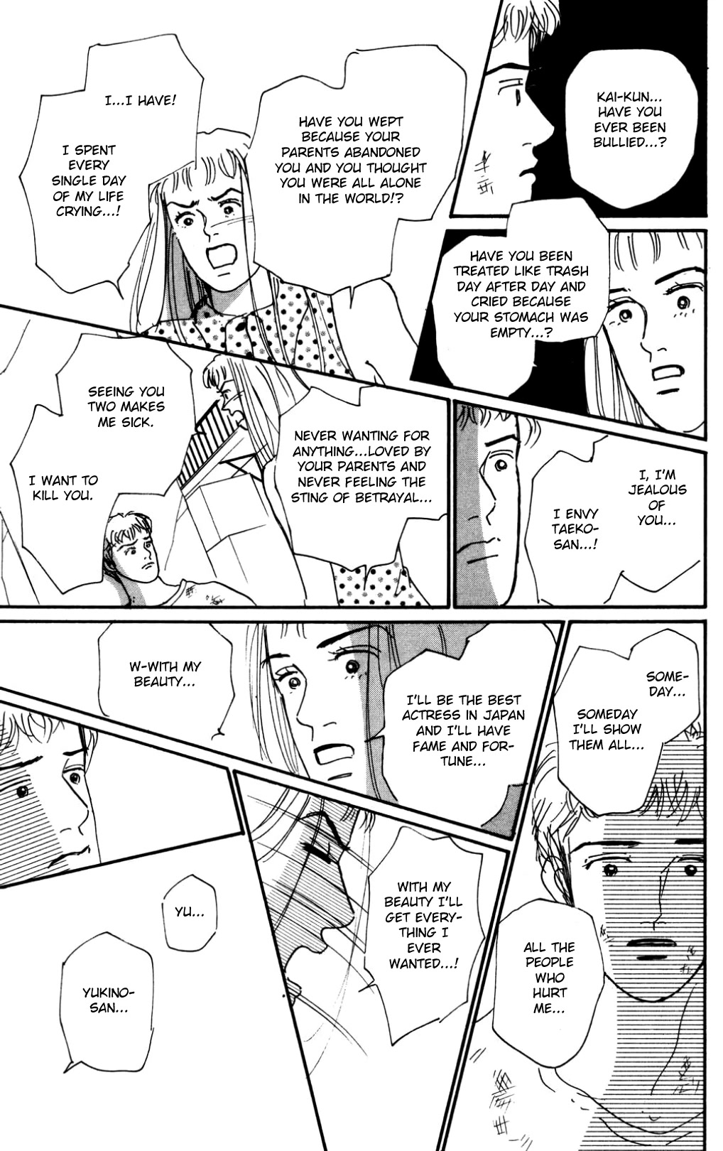 Koi no Kiseki Chapter 19 page 21 - Chapter 19: I Love You