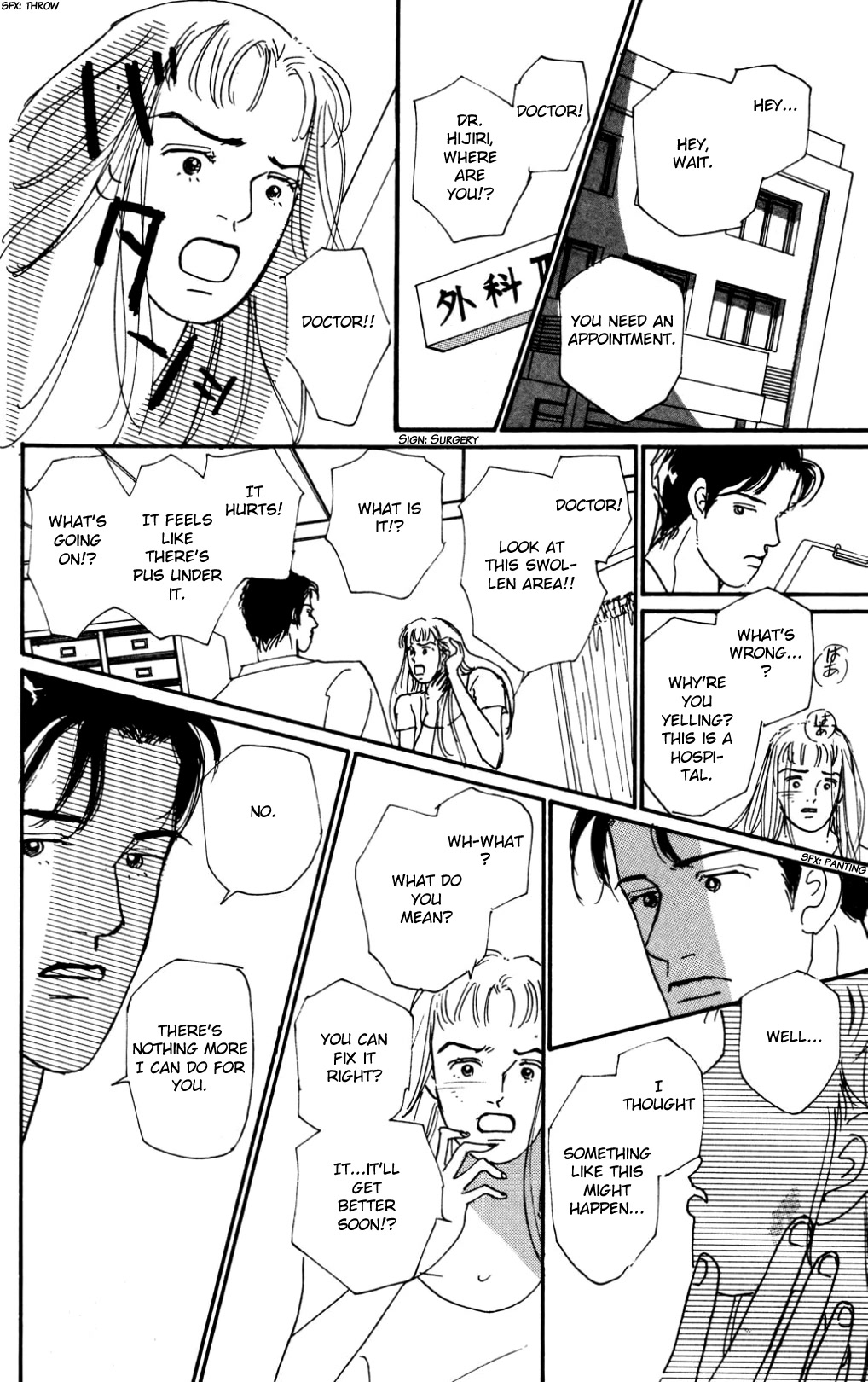 Koi no Kiseki Chapter 19 page 28 - Chapter 19: I Love You
