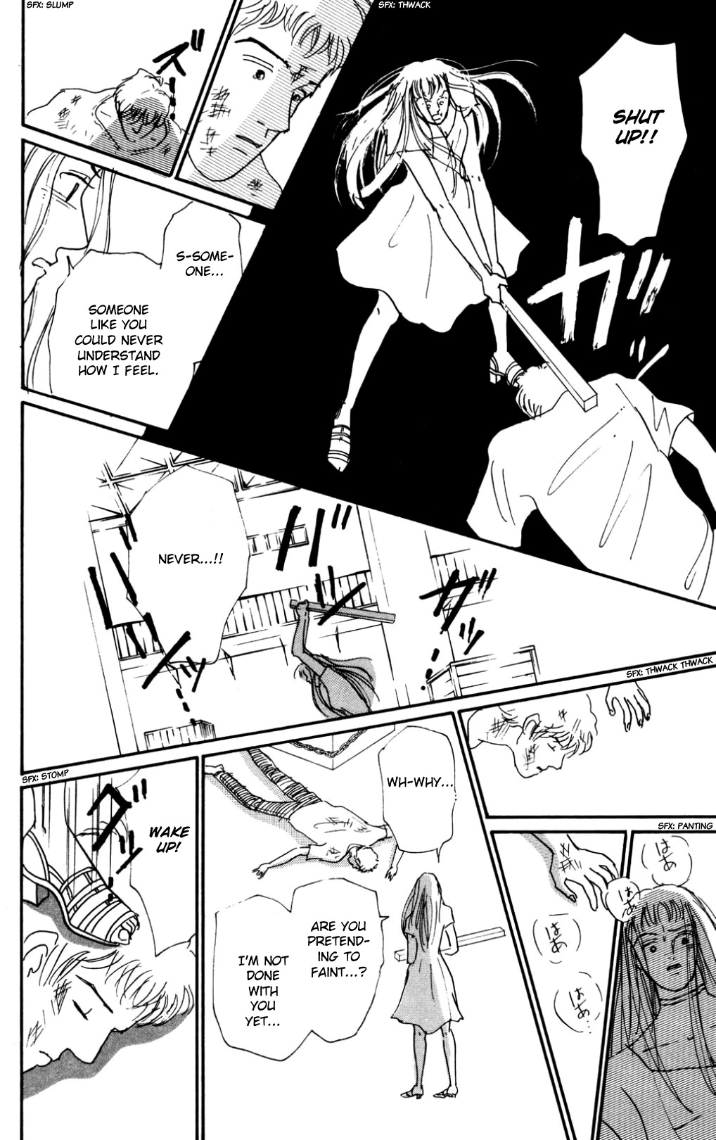 Koi no Kiseki Chapter 19 page 32 - Chapter 19: I Love You