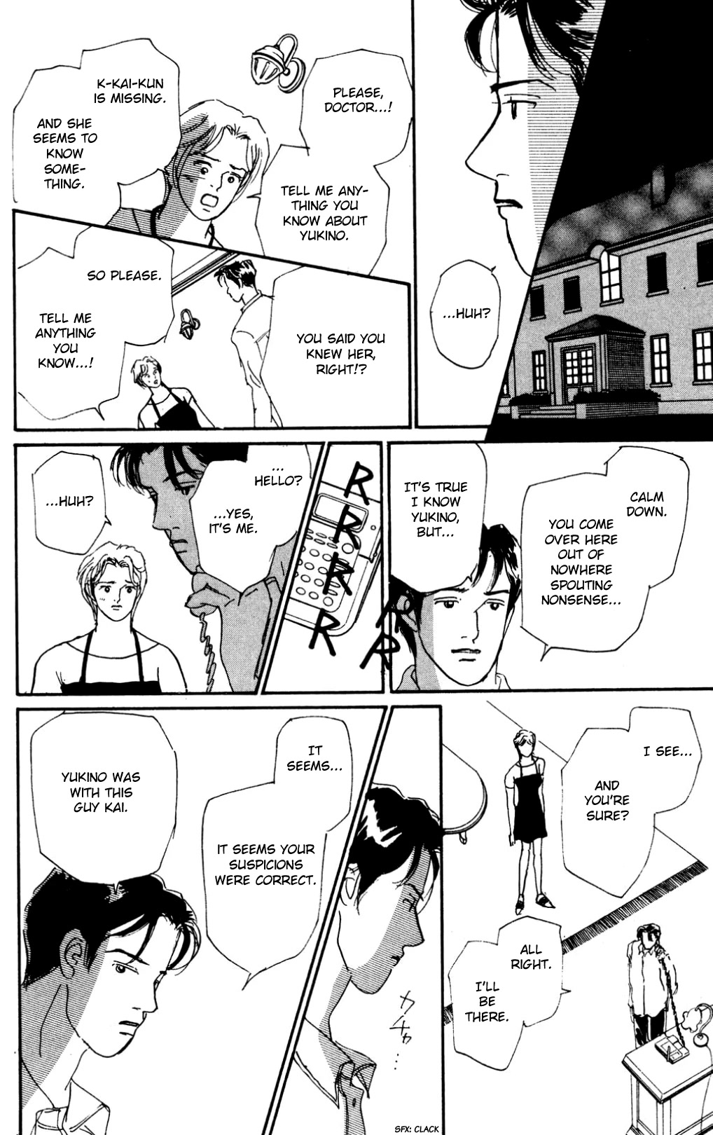 Koi no Kiseki Chapter 19 page 34 - Chapter 19: I Love You
