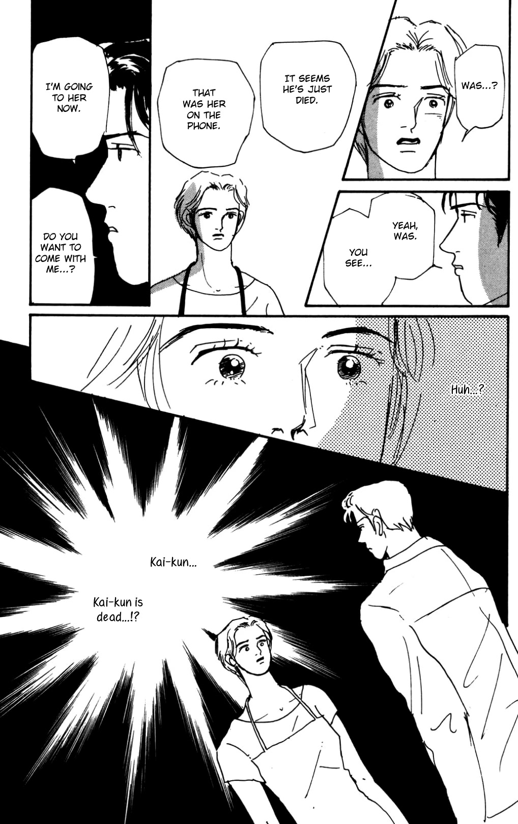 Koi no Kiseki Chapter 19 page 35 - Chapter 19: I Love You