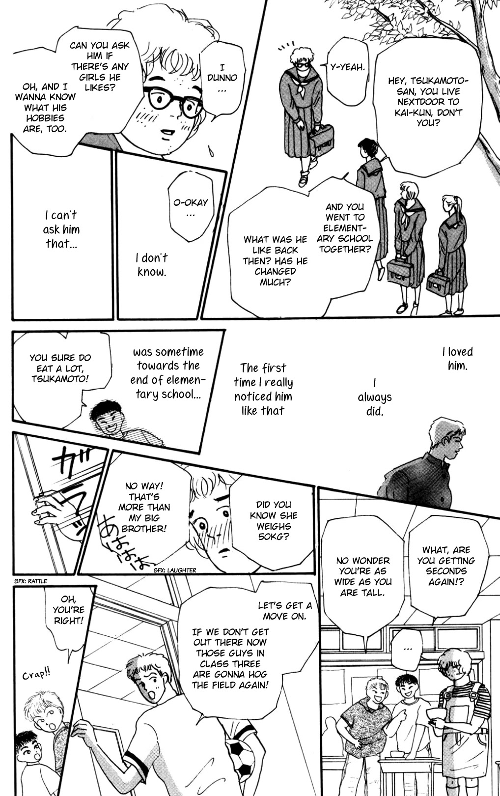 Koi no Kiseki Chapter 19 page 4 - Chapter 19: I Love You