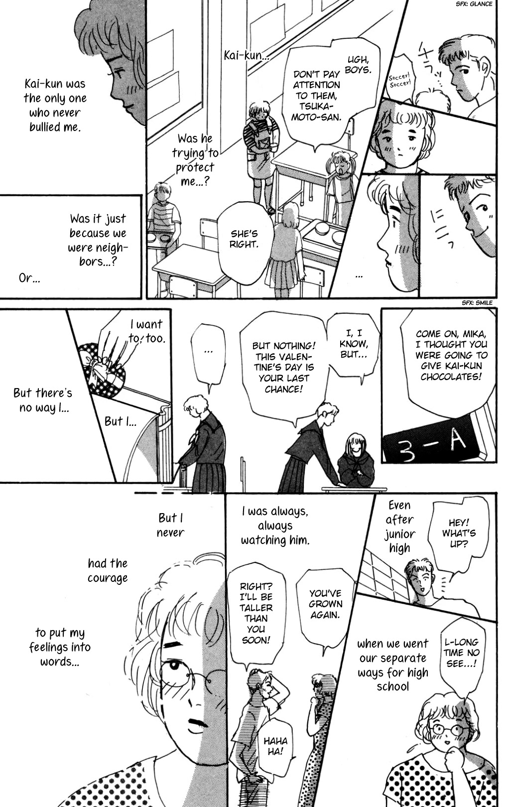 Koi no Kiseki Chapter 19 page 5 - Chapter 19: I Love You
