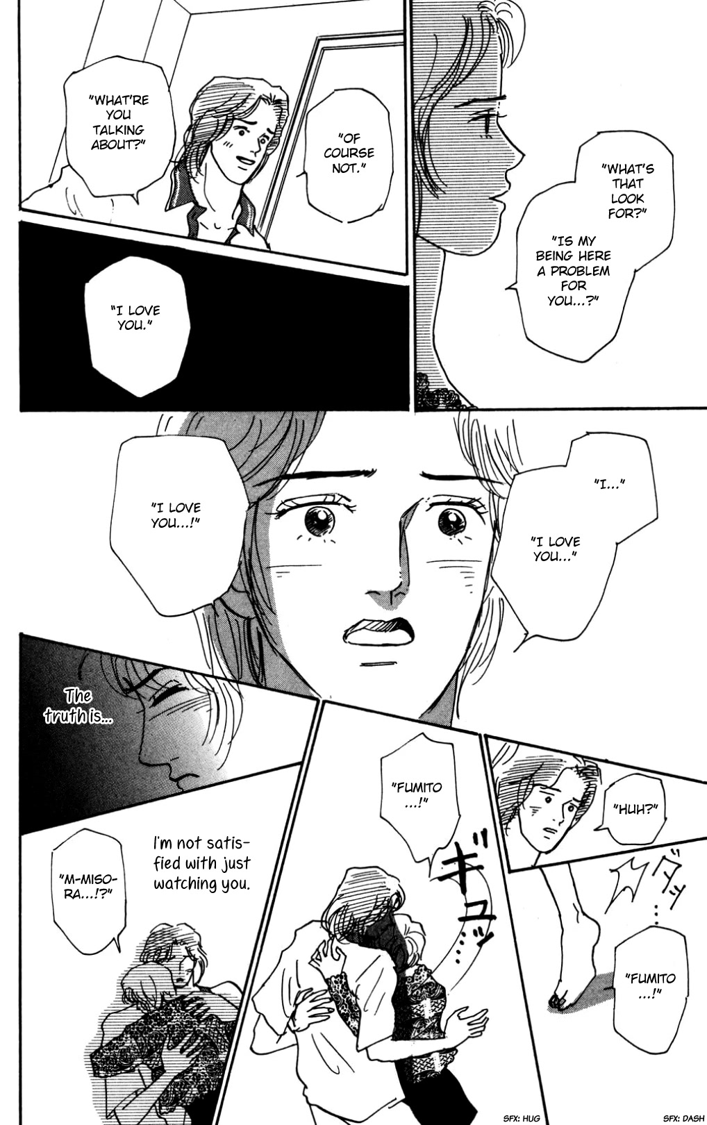 Koi no Kiseki Chapter 19 page 6 - Chapter 19: I Love You