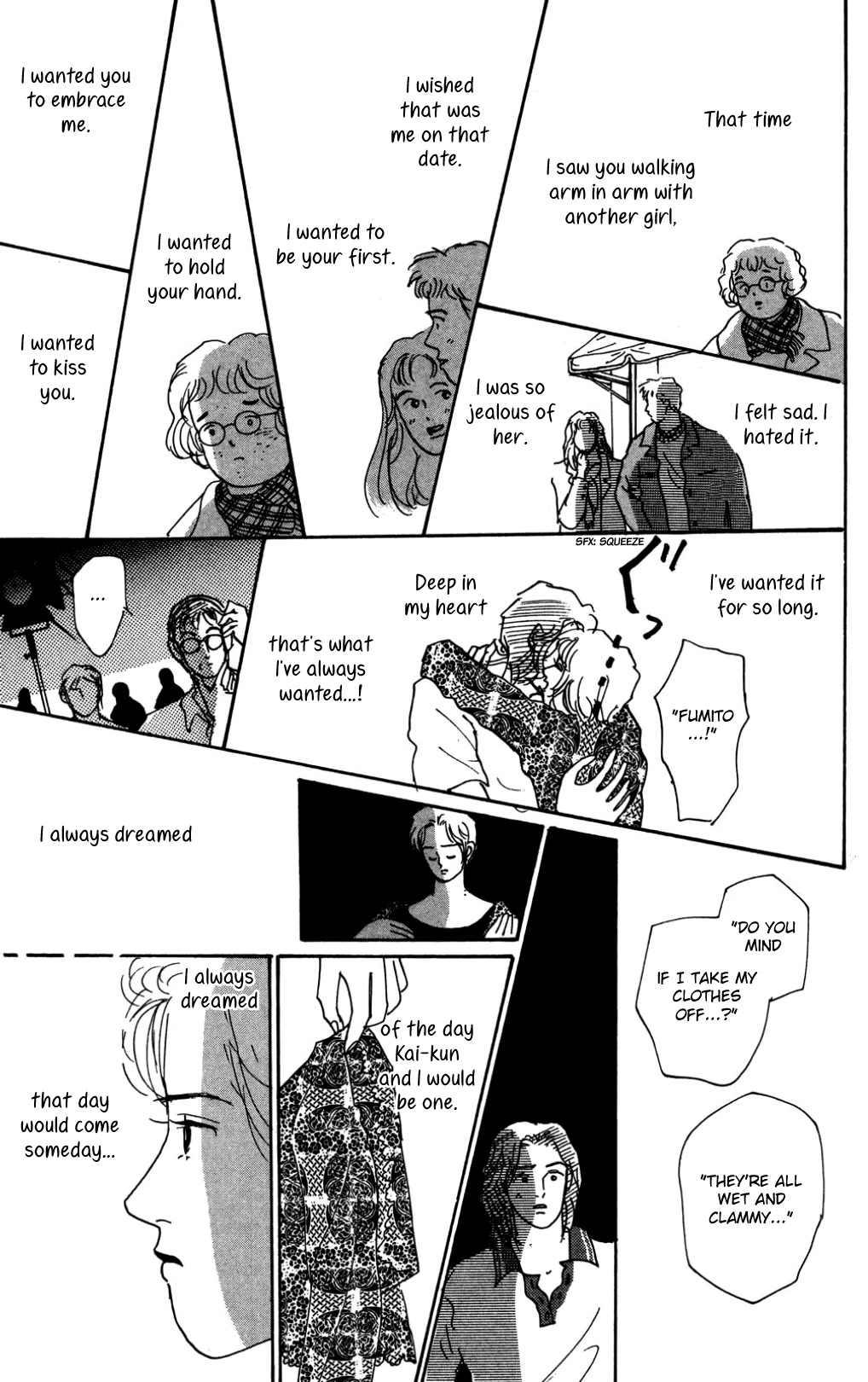 Koi no Kiseki Chapter 19 page 7 - Chapter 19: I Love You