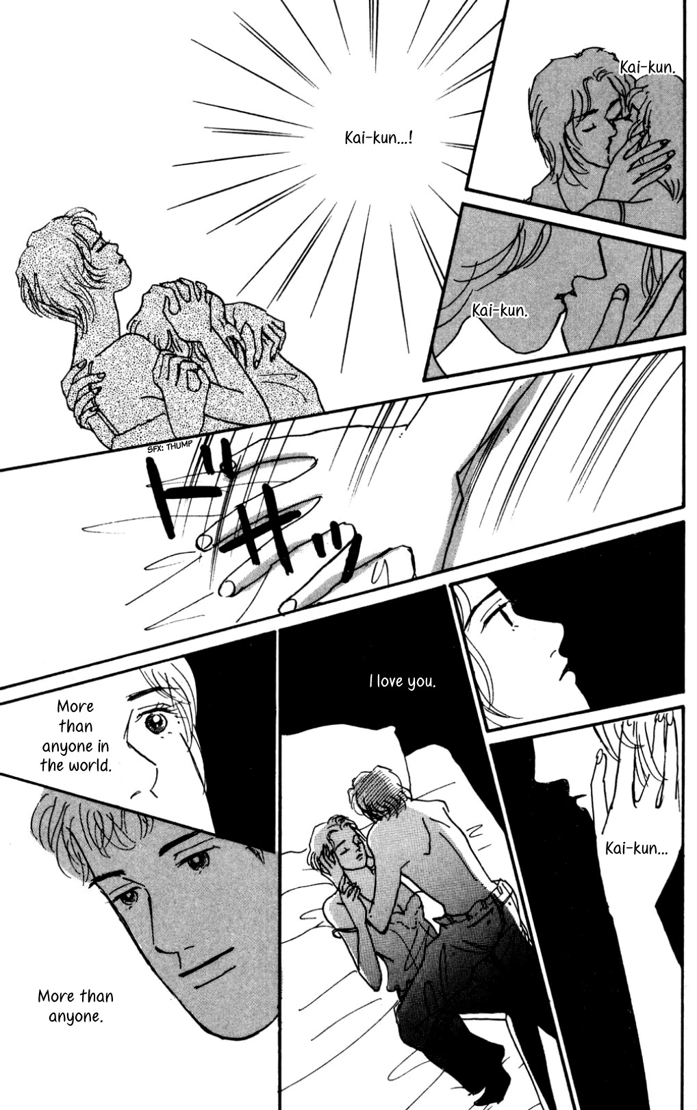 Koi no Kiseki Chapter 19 page 9 - Chapter 19: I Love You