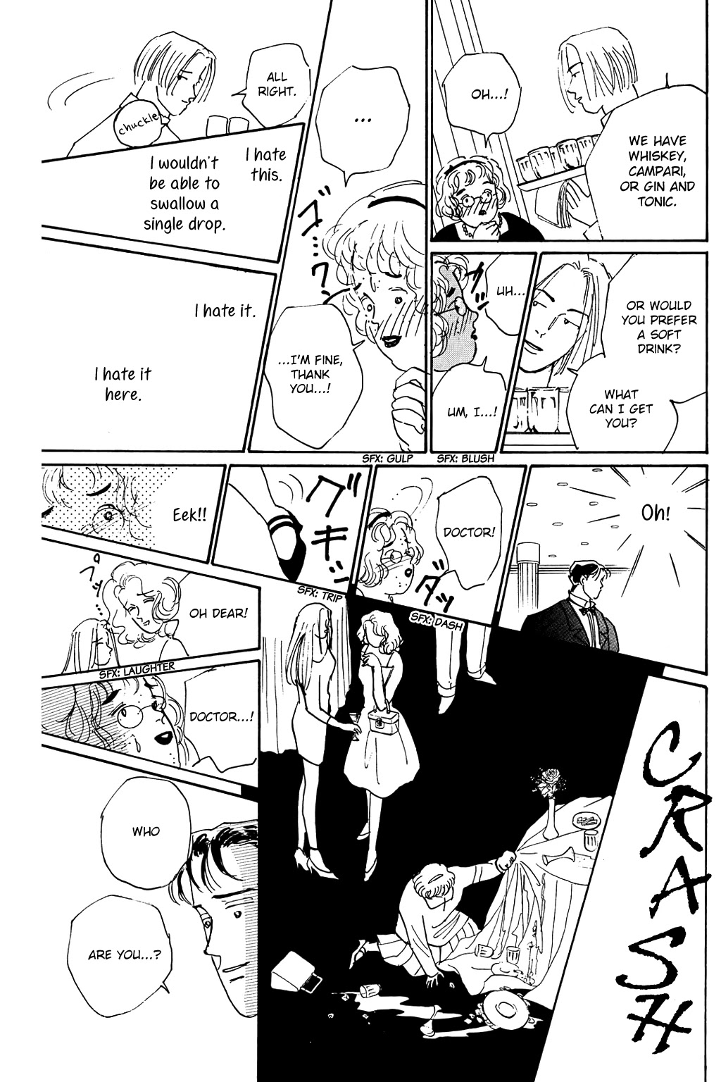 Koi no Kiseki Chapter 2 page 15 - Chapter 2: A Glass Prison