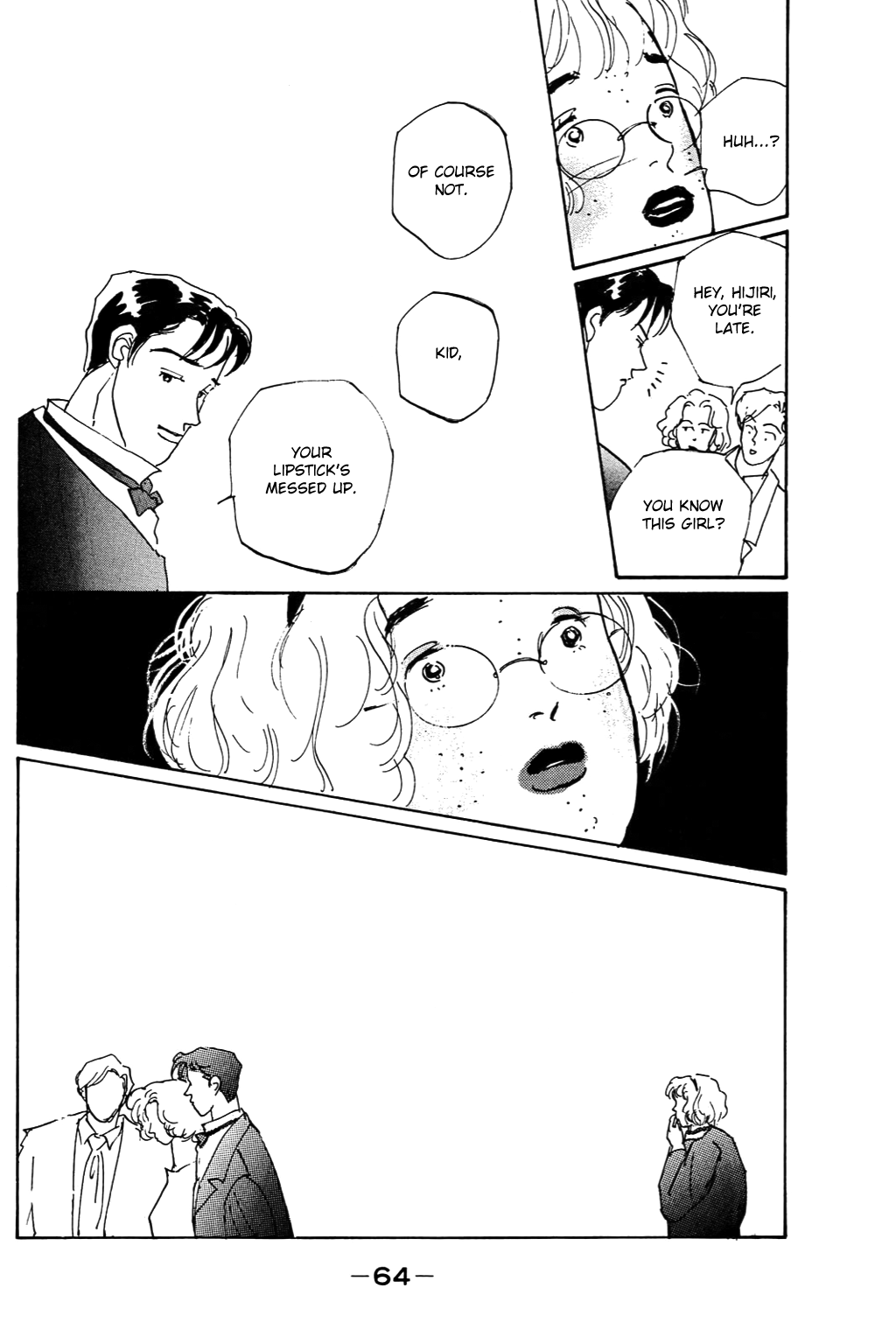 Koi no Kiseki Chapter 2 page 16 - Chapter 2: A Glass Prison