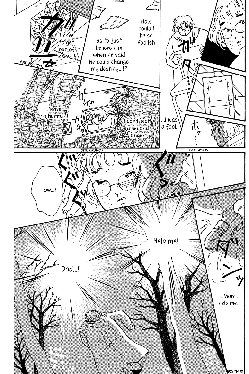 Koi no Kiseki Chapter 2 page 25 - Chapter 2: A Glass Prison