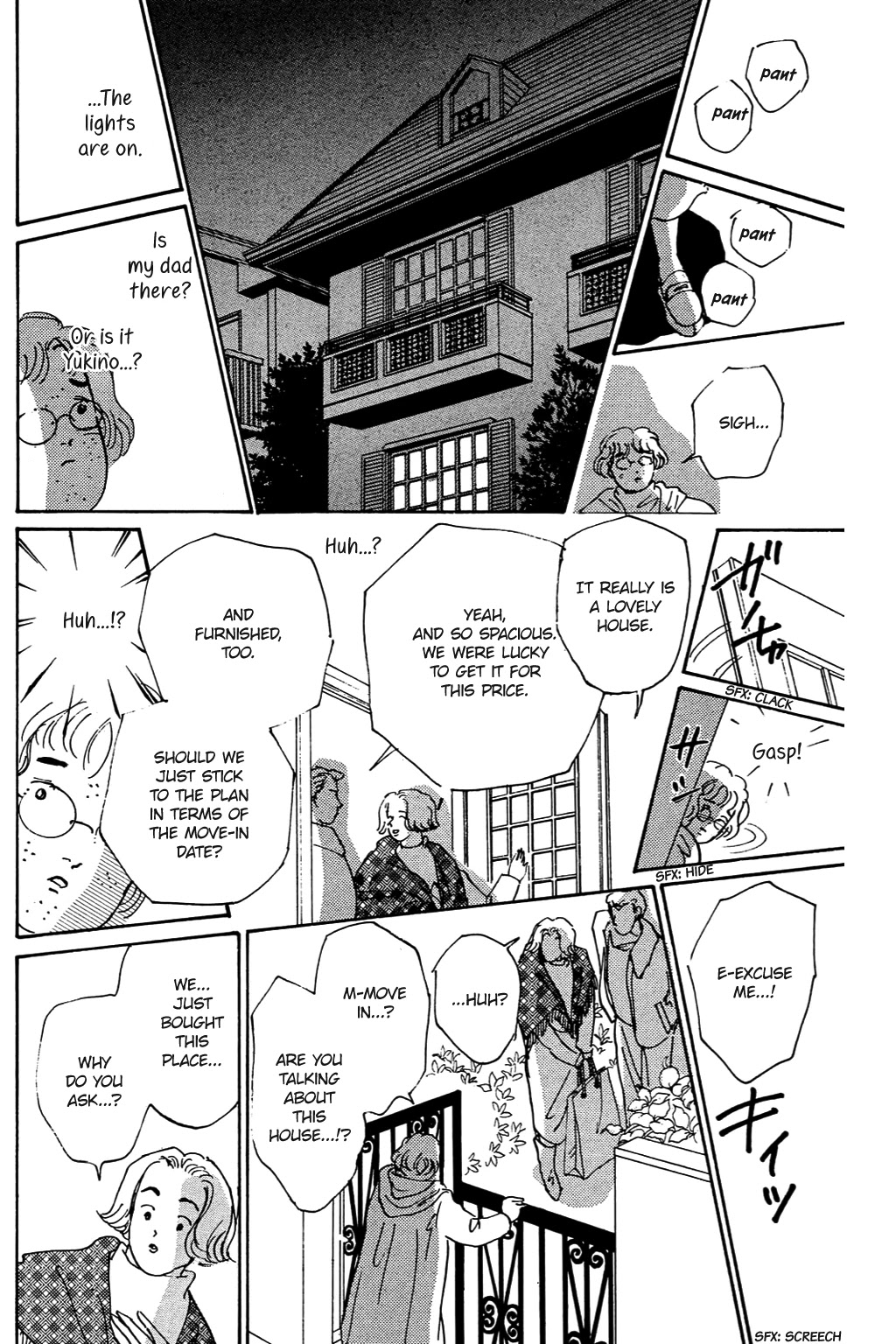 Koi no Kiseki Chapter 2 page 26 - Chapter 2: A Glass Prison