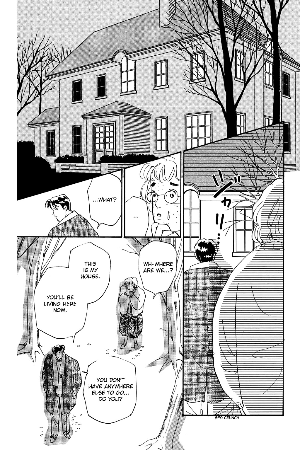 Koi no Kiseki Chapter 2 page 3 - Chapter 2: A Glass Prison