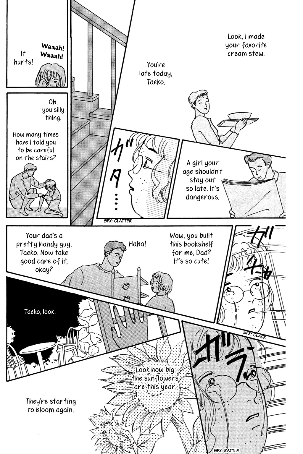 Koi no Kiseki Chapter 2 page 30 - Chapter 2: A Glass Prison