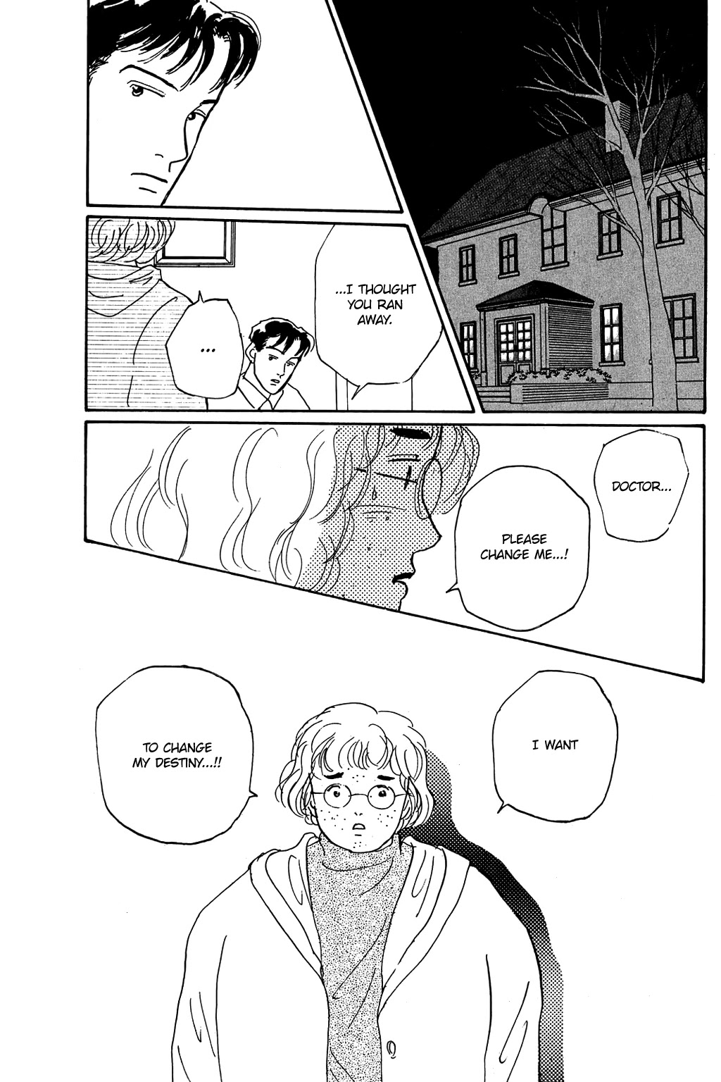 Koi no Kiseki Chapter 2 page 33 - Chapter 2: A Glass Prison