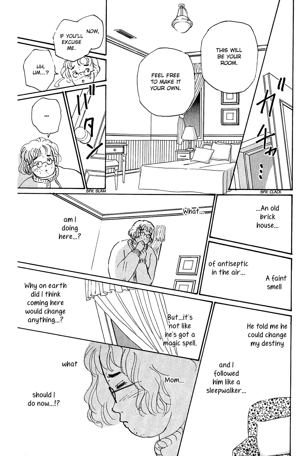 Koi no Kiseki Chapter 2 page 5 - Chapter 2: A Glass Prison