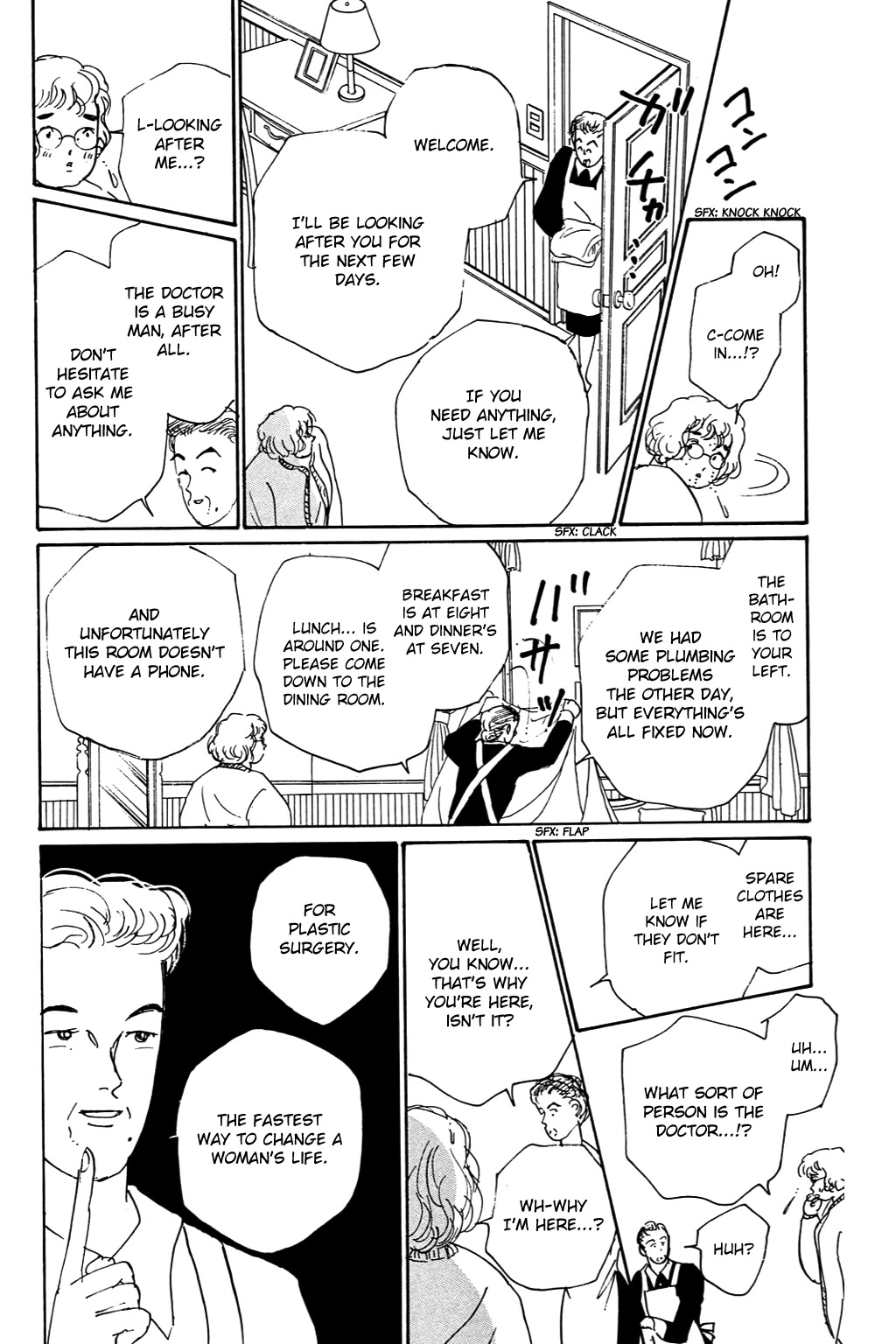 Koi no Kiseki Chapter 2 page 6 - Chapter 2: A Glass Prison