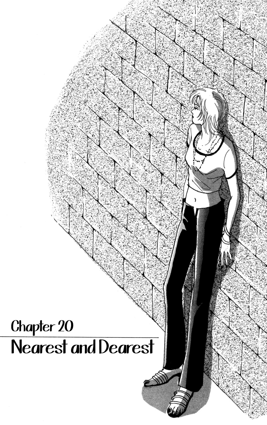 Koi no Kiseki Chapter 20 page 1 - Chapter 20: Nearest and Dearest