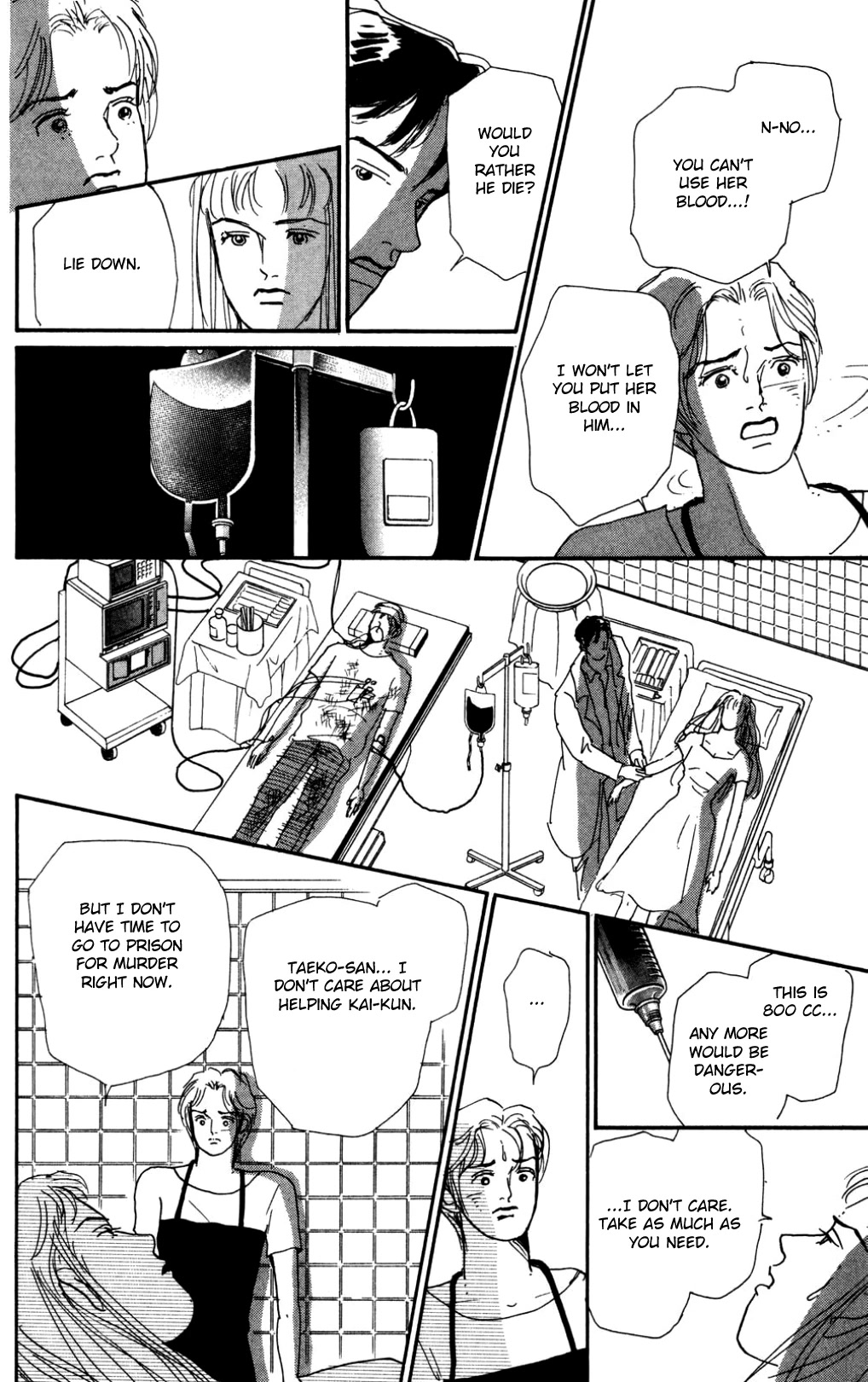 Koi no Kiseki Chapter 20 page 10 - Chapter 20: Nearest and Dearest