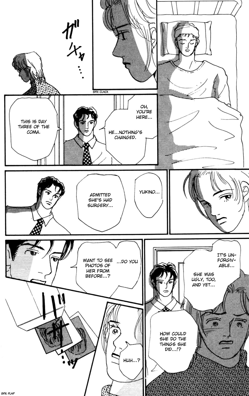 Koi no Kiseki Chapter 20 page 22 - Chapter 20: Nearest and Dearest