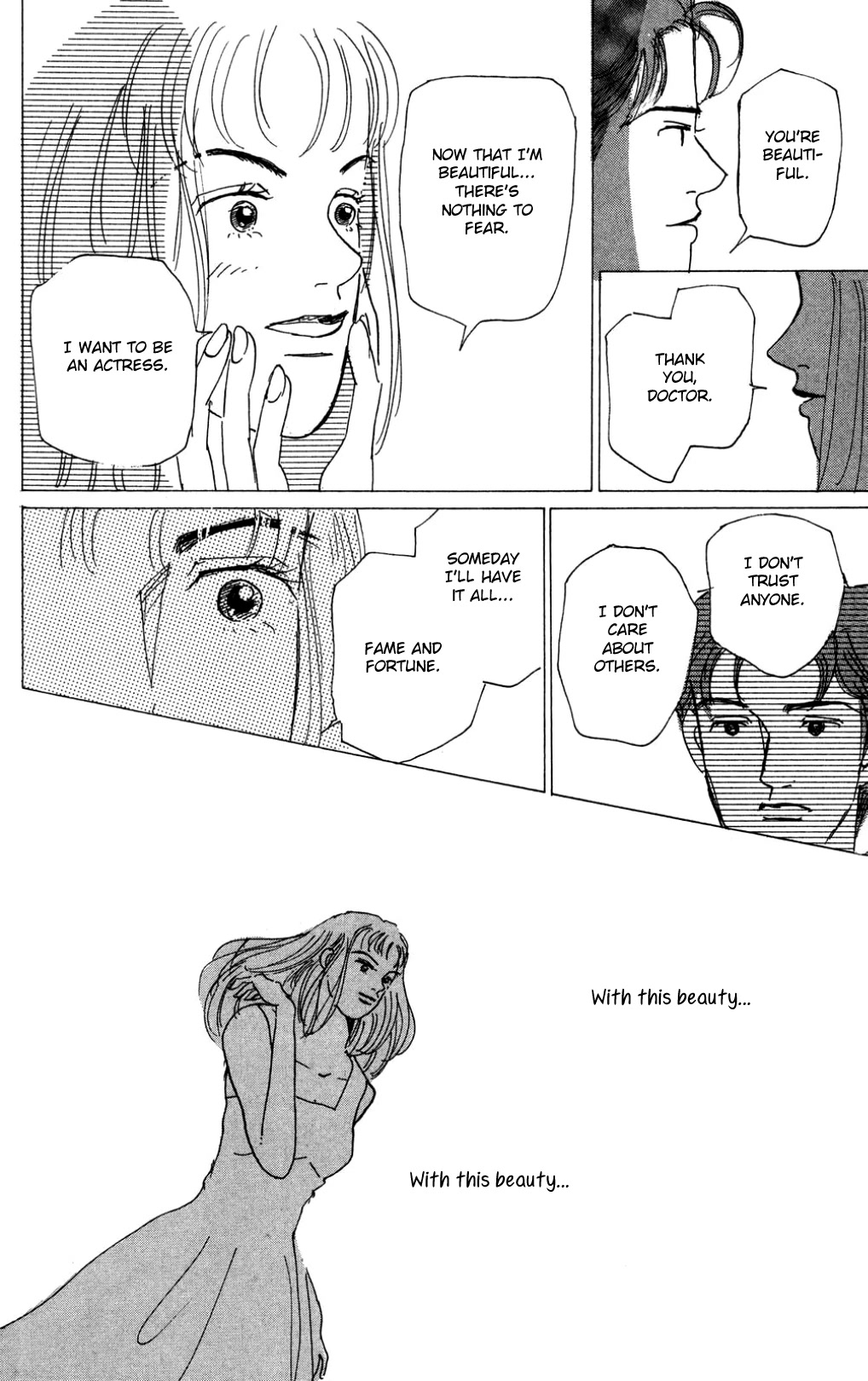 Koi no Kiseki Chapter 20 page 30 - Chapter 20: Nearest and Dearest