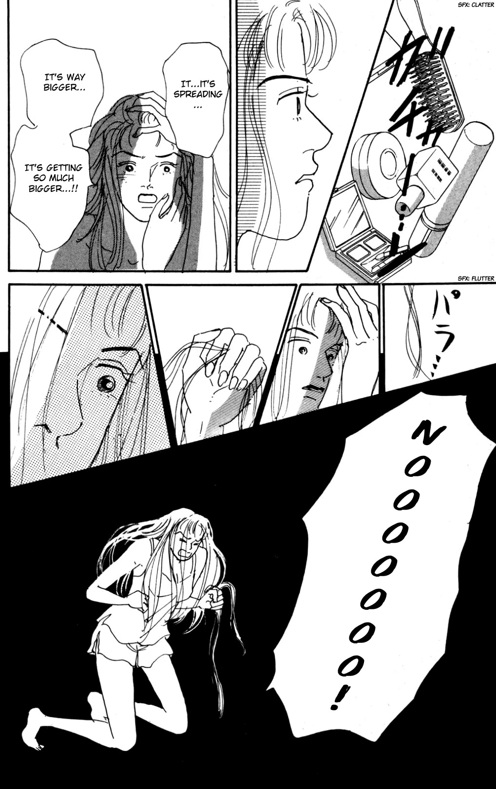Koi no Kiseki Chapter 20 page 32 - Chapter 20: Nearest and Dearest