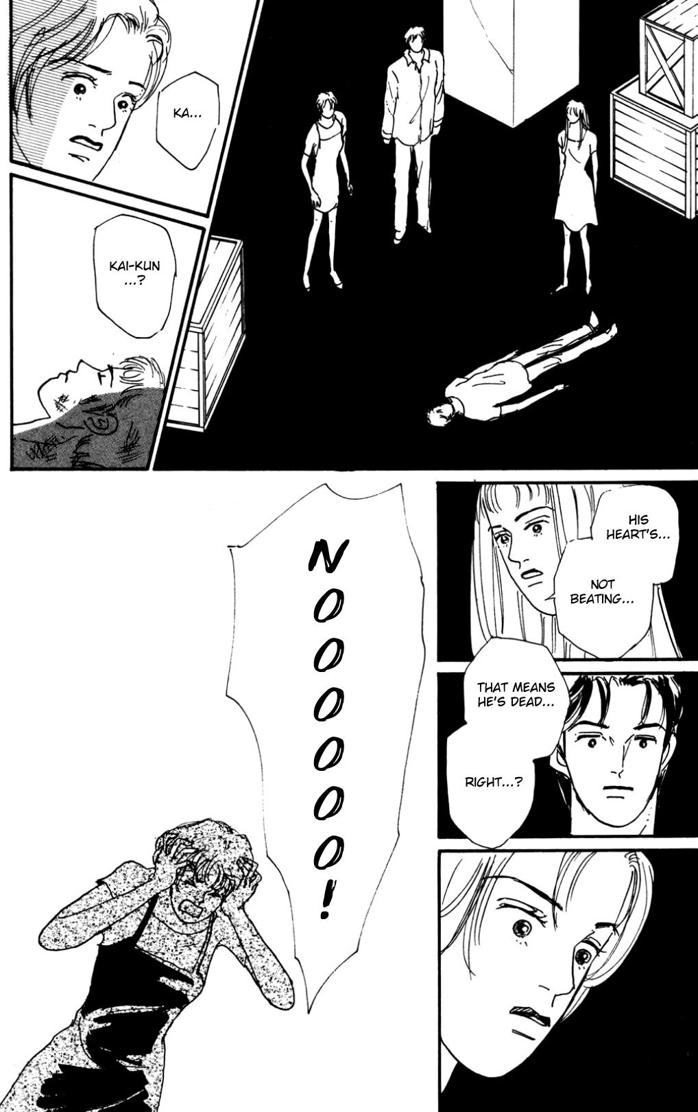 Koi no Kiseki Chapter 20 page 4 - Chapter 20: Nearest and Dearest