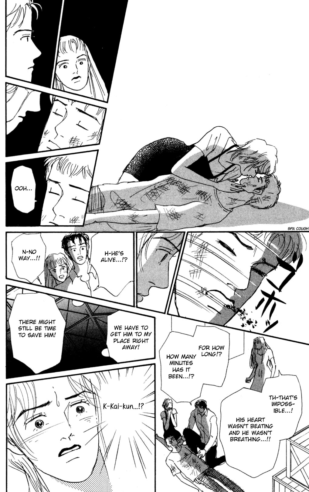 Koi no Kiseki Chapter 20 page 8 - Chapter 20: Nearest and Dearest