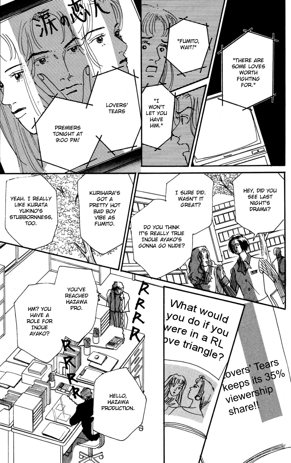 Koi no Kiseki Chapter 21 page 15 - Chapter 21: Chains of the Past