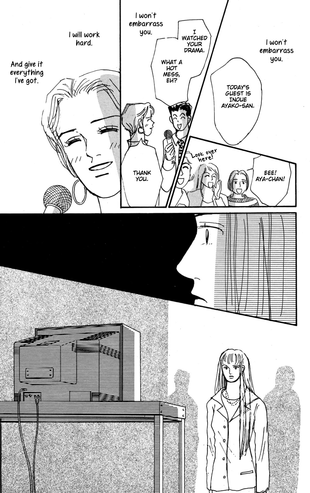 Koi no Kiseki Chapter 21 page 17 - Chapter 21: Chains of the Past