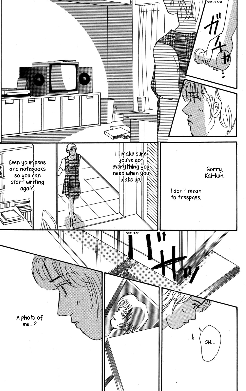 Koi no Kiseki Chapter 21 page 19 - Chapter 21: Chains of the Past