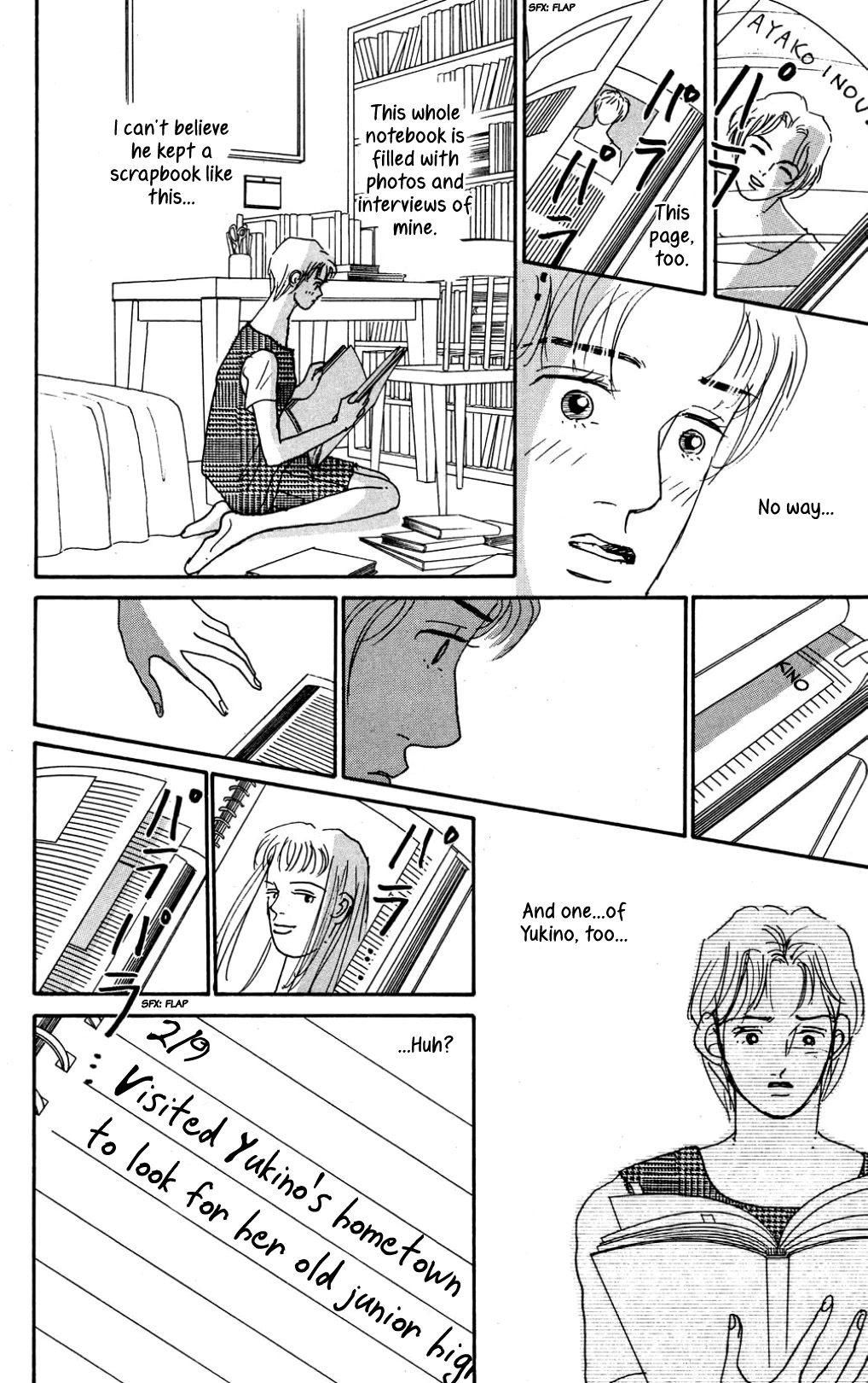 Koi no Kiseki Chapter 21 page 20 - Chapter 21: Chains of the Past