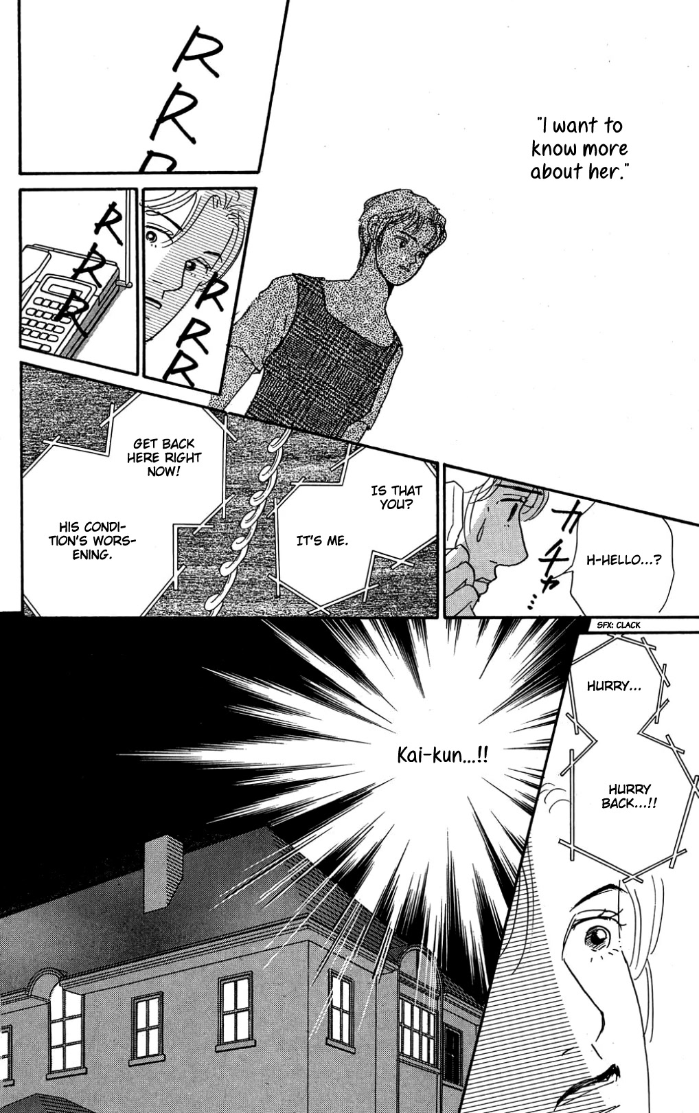 Koi no Kiseki Chapter 21 page 22 - Chapter 21: Chains of the Past