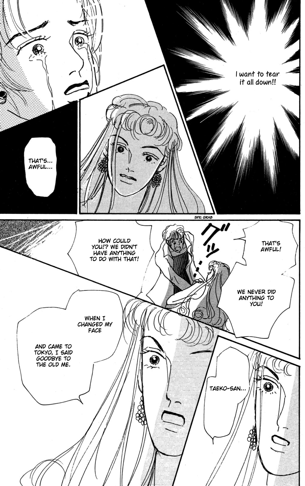 Koi no Kiseki Chapter 21 page 33 - Chapter 21: Chains of the Past