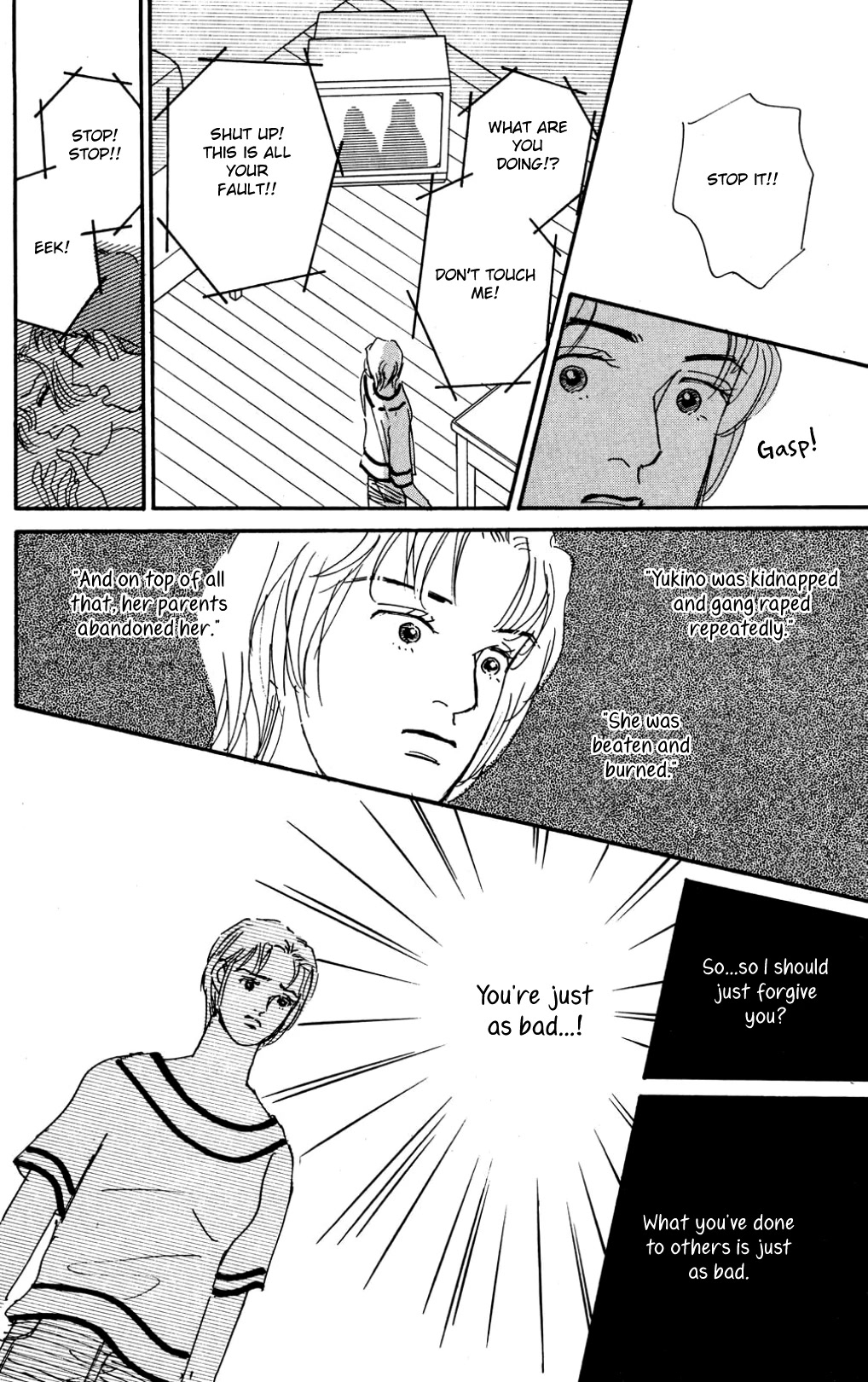 Koi no Kiseki Chapter 21 page 8 - Chapter 21: Chains of the Past