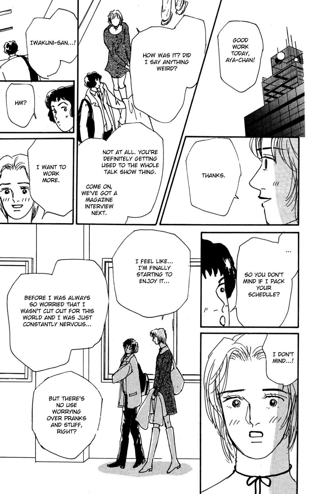 Koi no Kiseki Chapter 22 page 11 - Chapter 22: Between Love and Death