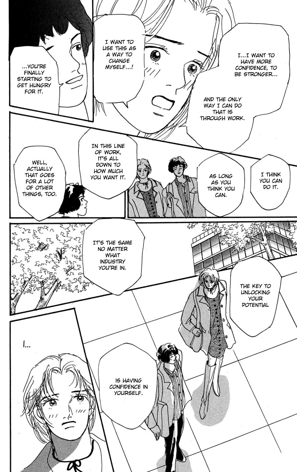 Koi no Kiseki Chapter 22 page 12 - Chapter 22: Between Love and Death