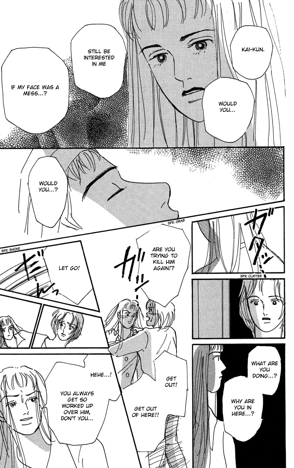 Koi no Kiseki Chapter 22 page 17 - Chapter 22: Between Love and Death