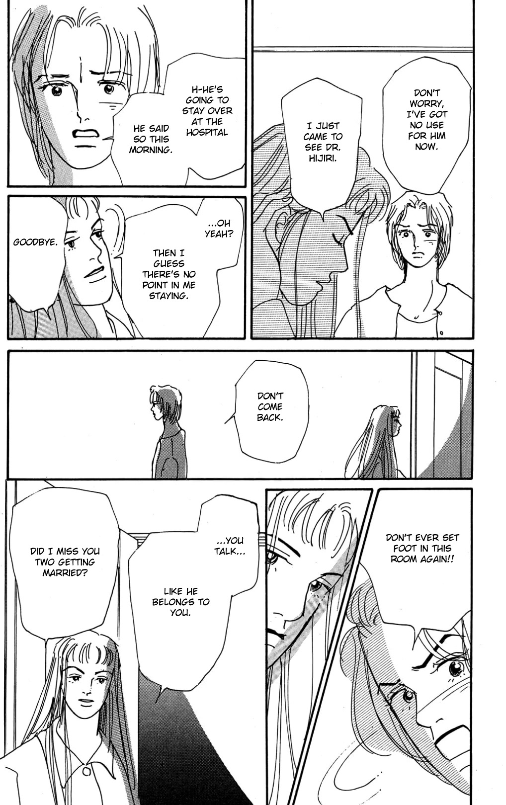 Koi no Kiseki Chapter 22 page 18 - Chapter 22: Between Love and Death