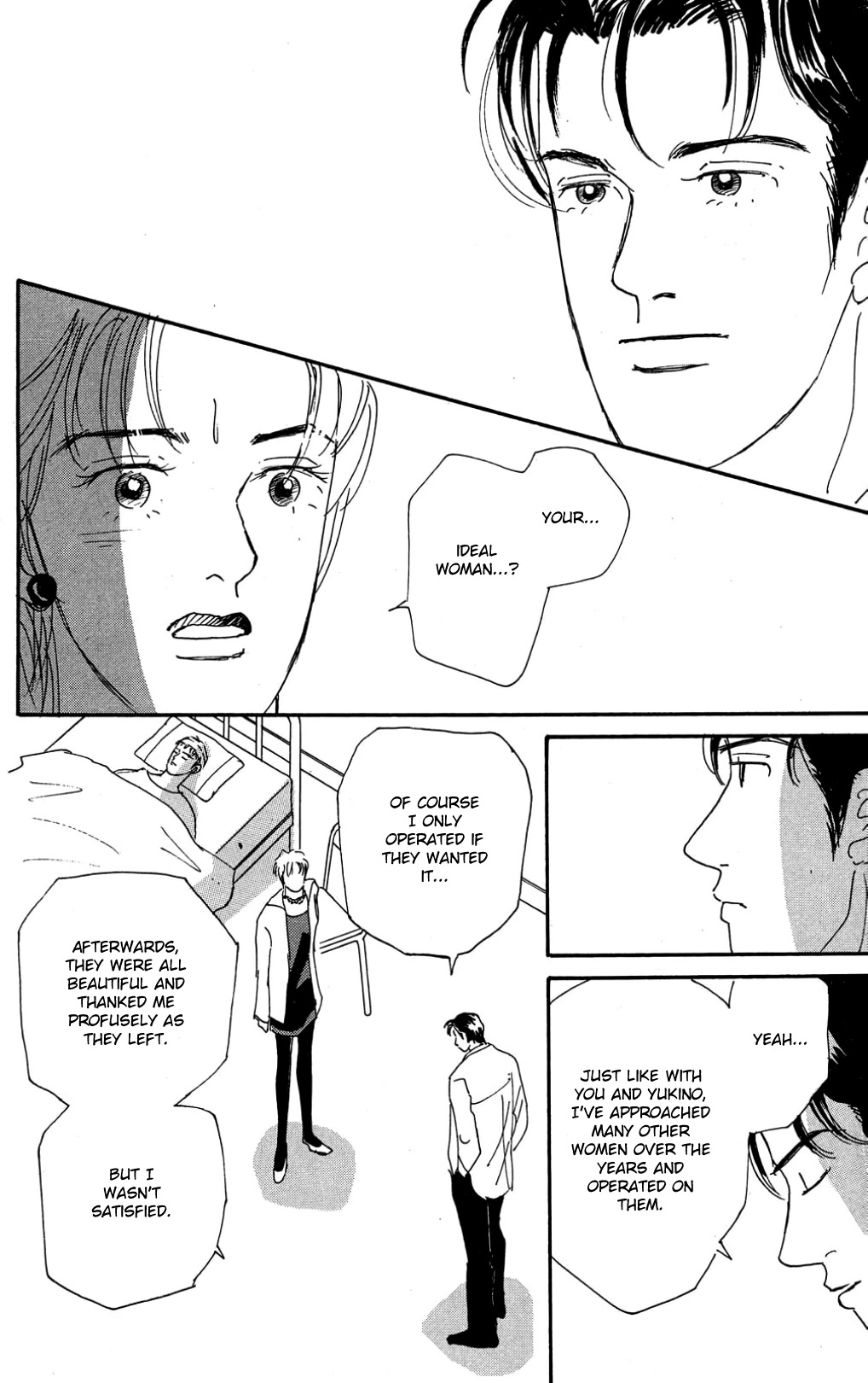 Koi no Kiseki Chapter 22 page 2 - Chapter 22: Between Love and Death